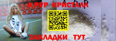 МДПВ Ирбит