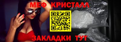 МДПВ Ирбит
