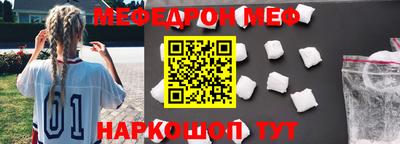 МДПВ Ирбит