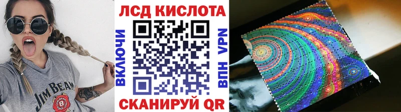 Марки 25I-NBOMe 1500мкг  Карабулак 