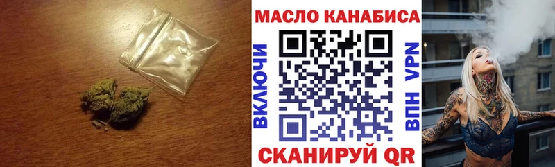 Дистиллят ТГК THC oil  ссылка на мегу ССЫЛКА  Карабулак  купить  